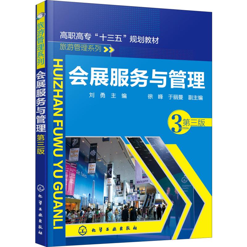 如何挑选一家合适的宣传片拍摄公司？