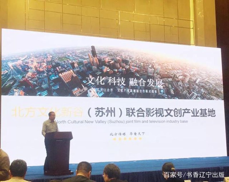 新媒体运营选购指南：如何打造品牌新形象