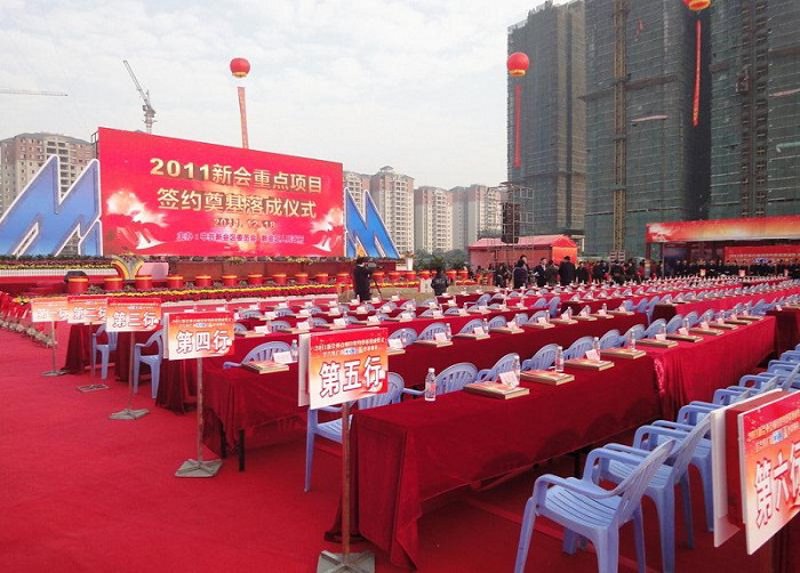 活动策划执行：抓住时代潮流的密钥