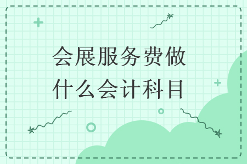 品牌策划如何让企业焕然一新